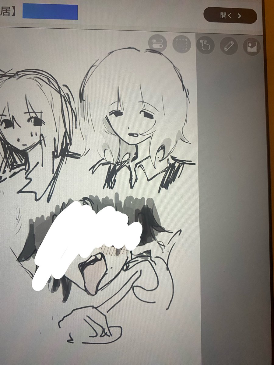 buboba21's tweet photo. 友達との絵チャ集 https://t.co/FygYGSofN4