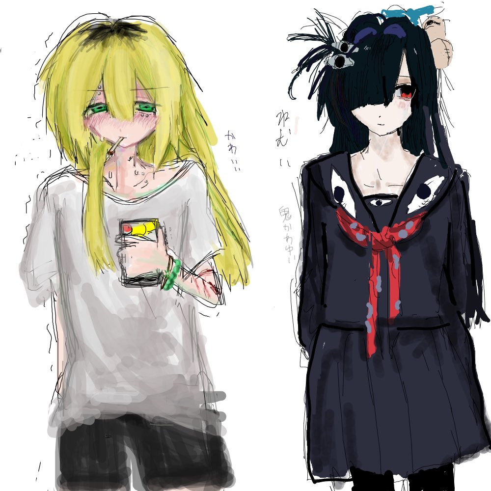 buboba21's tweet photo. 友達との絵チャ集 https://t.co/FygYGSofN4