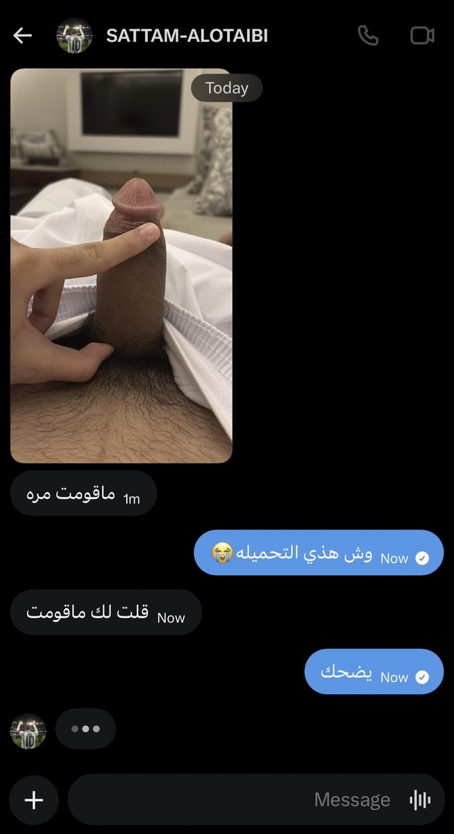 wwu2009's tweet photo. هذا لازم يقفلو زبه التحميله 😭 https://t.co/U7KXObEHaQ