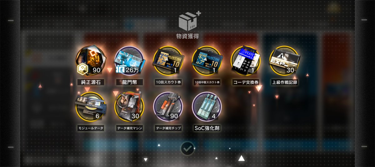 violet__knives's tweet photo. お〜〜〜っと手がすべっ
ぁぁぁぁぁ！！！？？！？？？！？ https://t.co/bY8QbW5Ch8