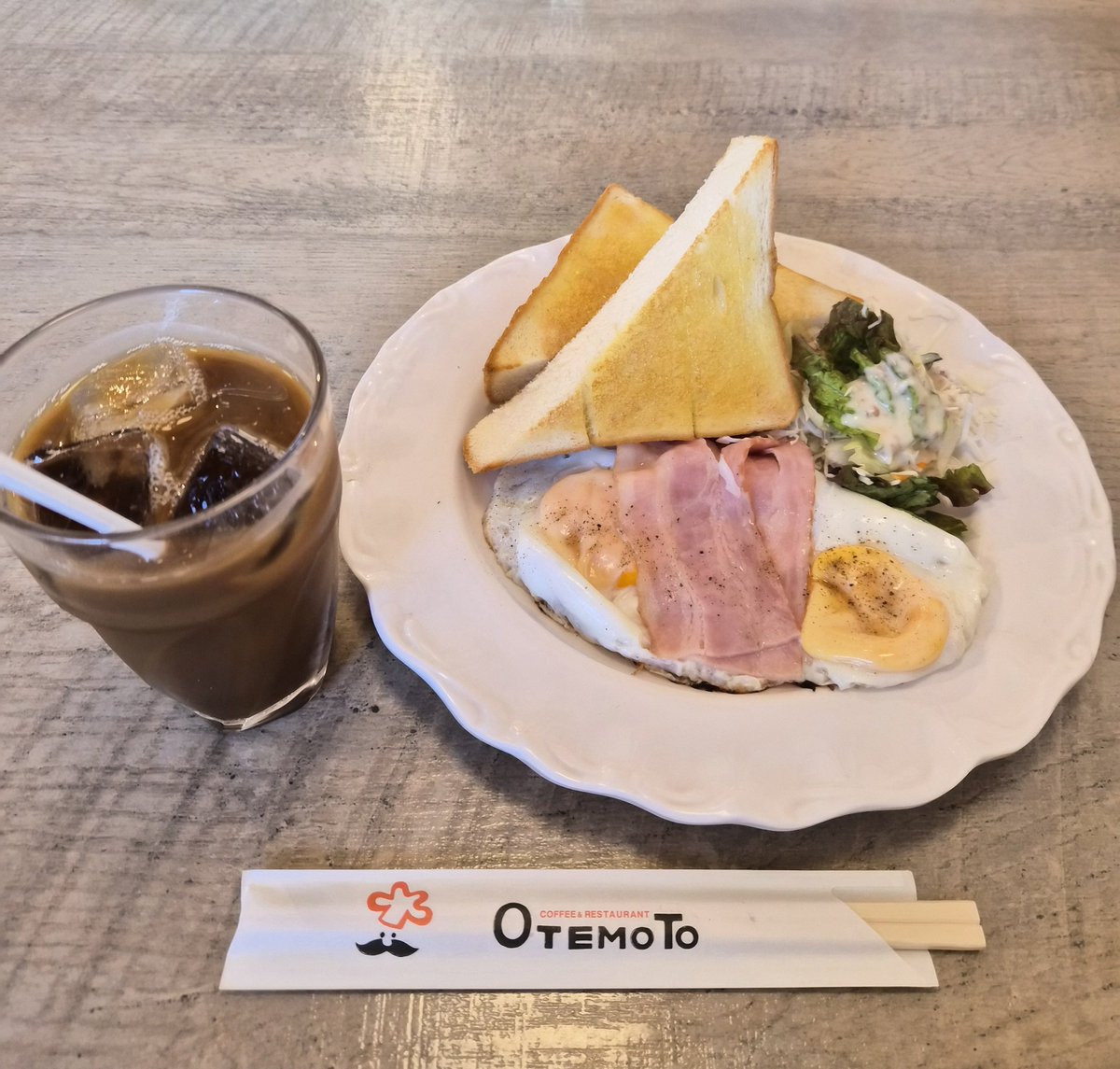 モーニング☕😃 今日は私用で お仕事お休みもらいました(笑) ゆったり