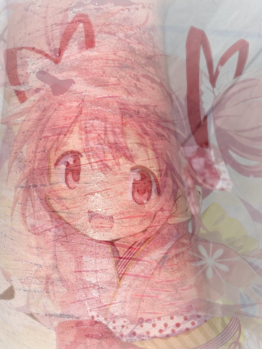 maoslovee's tweet photo. i hate myself #sh #shtwt #cutting #madoka #selfharm can u all run ur blades across my neck and kill me https://t.co/tHTGjc2KcR