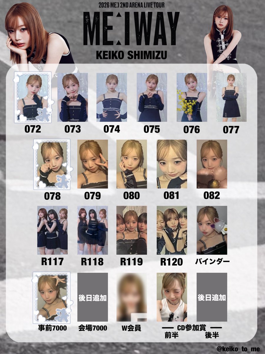 ︎🌟 tweet media