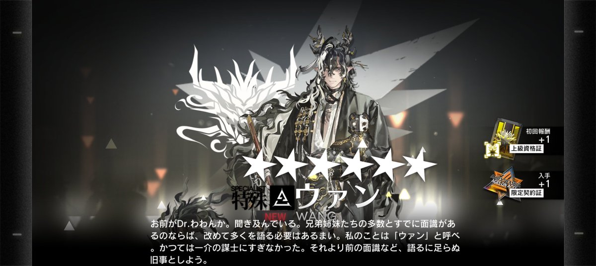 violet__knives's tweet photo. 299回目でウァン引くことある……？？？ https://t.co/5CfNgiL7mr
