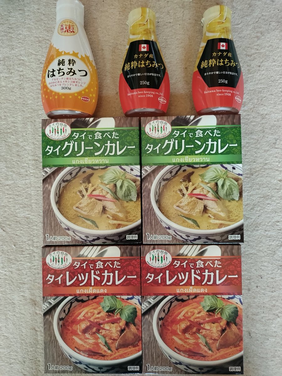 yaetyan's tweet photo. テイ・エス　テック(株)から株主優待が届きました。200株継続保有3年以上で株主優待ポイント5,000円分です。今回ははちみつとタイカレーに交換しました。

ホンダ × 日産の協業でテイ・エス テックの売上は確実に恩恵を受けます。

……でもお勧めはしません。
私がひっそりと持ち続けます。 https://t.co/3pRKfnLX0c