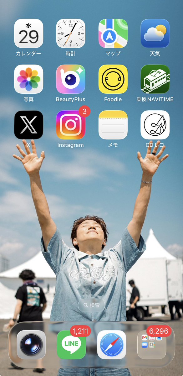 72o3jsb_at's tweet photo. ホーム画この隼くんにしたら
夏も悪くない気がしてきた🩵🤍
ホーム画は常に見たい写真にするから
元から下半分開けてるんだけど
そこにすっぽり隼くんがハマってくれた♪
ロック画もジャイガの写真にした⑅◡̈*ೄ‧͙·*
余韻ずっと続いてる✧⁺
あの30分間にメチャクチャ
楽しいが詰まってた(*´ `*)*+.♡ https://t.co/fVxJaAgjVl