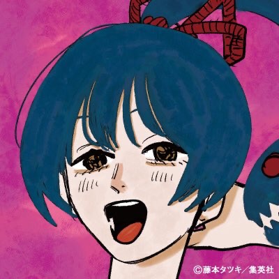 chainsawmanjoho's tweet photo. チェンソーマン 公式アイコン

クァンシの愛人たち

#毎日チェンソーマン https://t.co/MrYyrOExhT