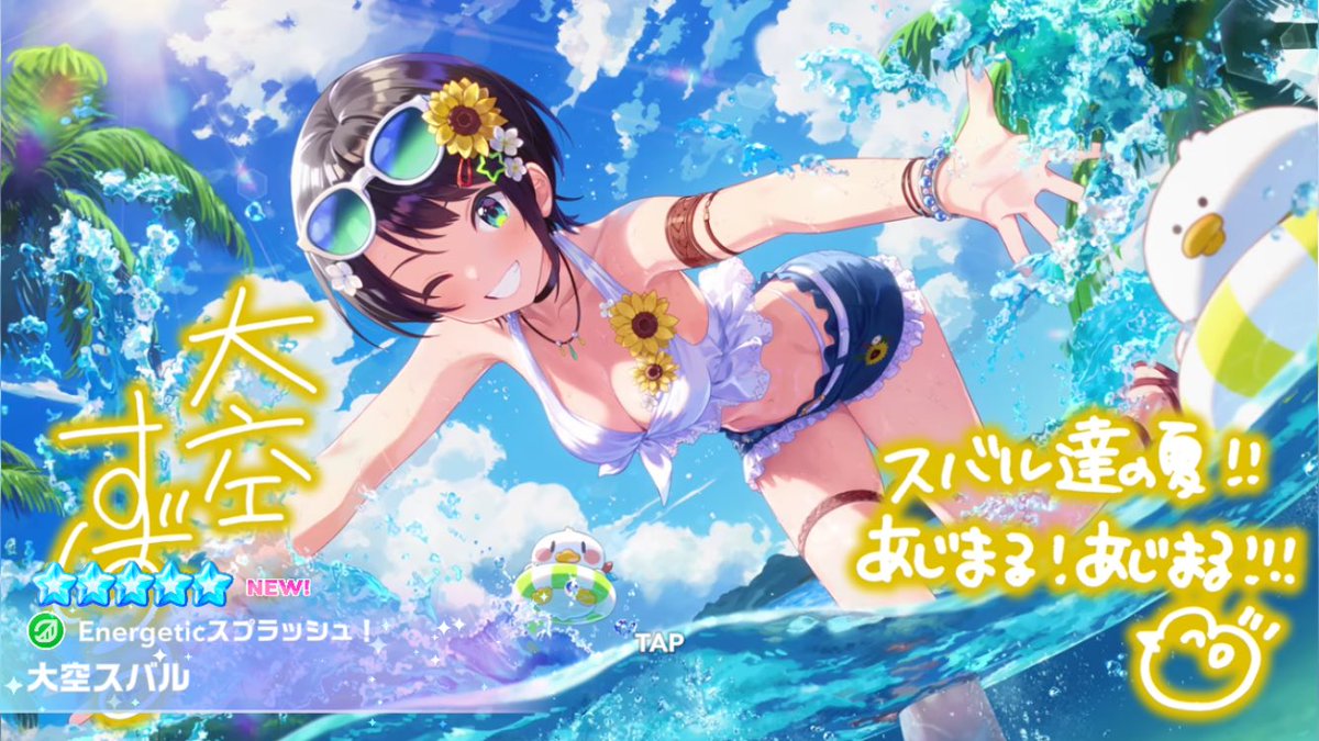 naorune_22's tweet photo. ( ・ω・)b https://t.co/j0hphbqo4m