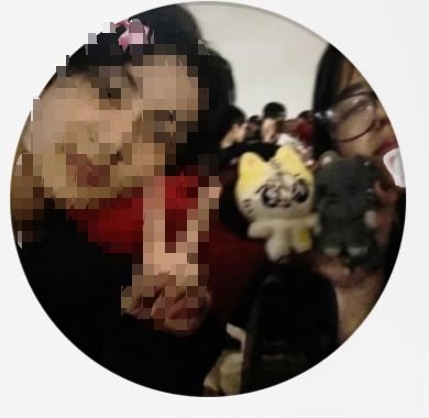 ᥲᥒto ۶🇵🇪ৎ VERÁ A BTS ⊙⊝⊜ ⁷ tweet media