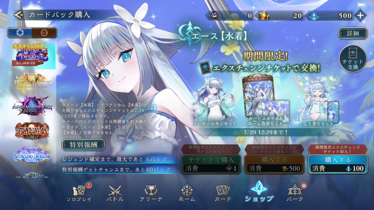 karavinaaaa's tweet photo. おはようございます…
今日は終わってしまう日です…
ごめんよ先輩… https://t.co/URJUV341Ou