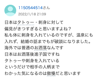 junokuno's tweet photo. @apricot_candy_a https://t.co/JEo1jeXKdg