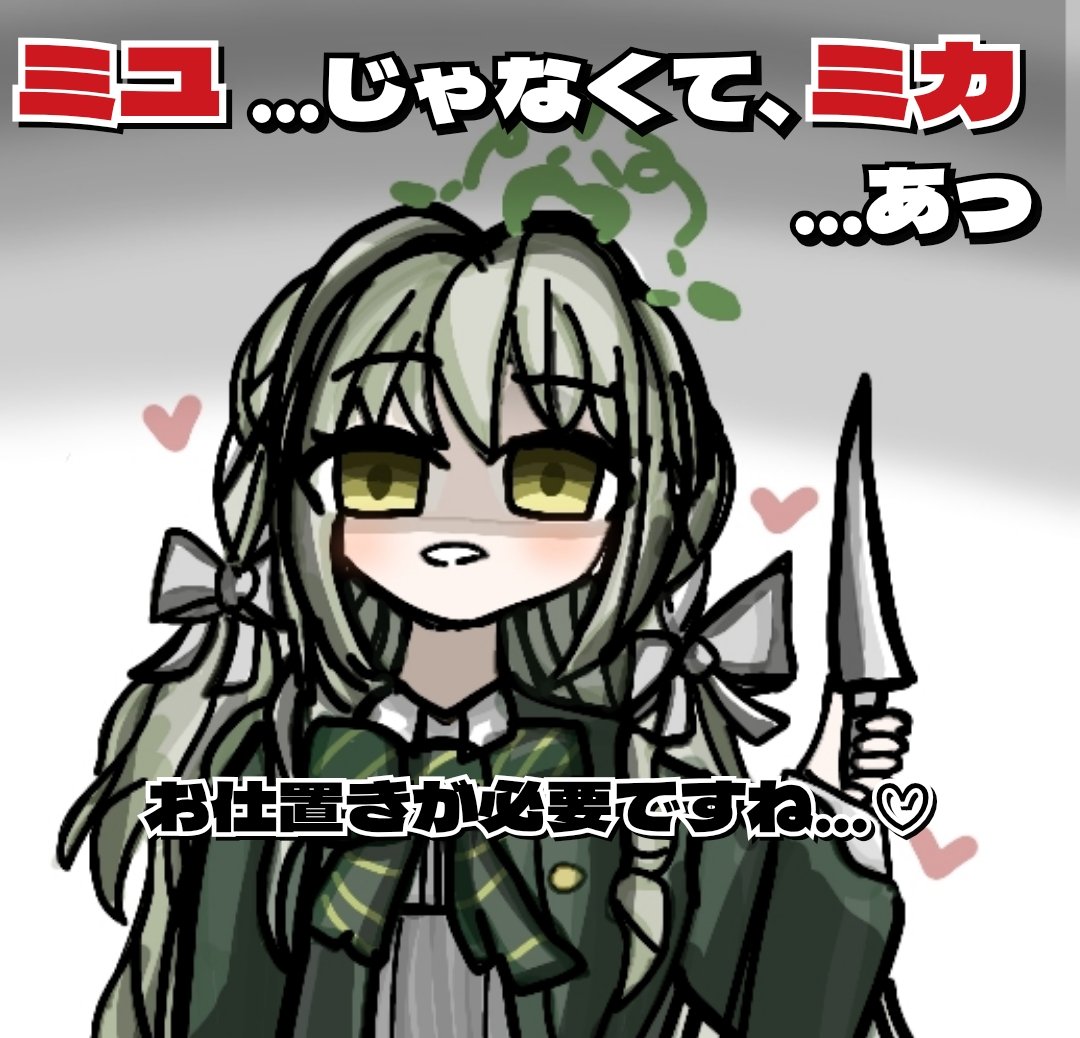ジャックポット tweet media
