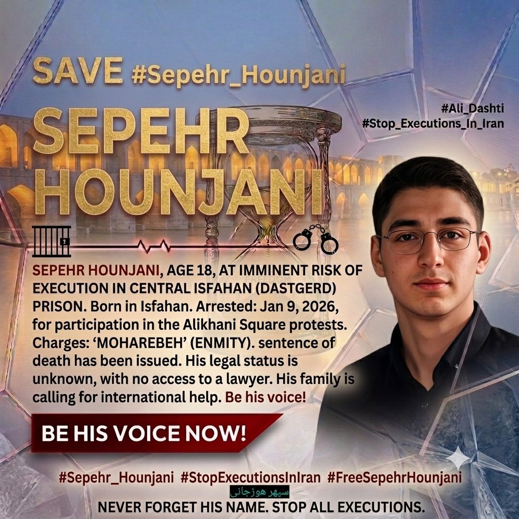 VianaAriayi's tweet photo. 🚨 URGENT: @UNHumanRights @hrw
​18-year-old #SepehrHounjani from Isfahan has been moved to solitary confinement and is at imminent risk of execution.
​Do not remain silent as they execute our children!
​Speak up for #سپهر_هونجانی.
​#StopExecutionsInIran
#AlikhaniSquare https://t.co/pfZkjO7lRr