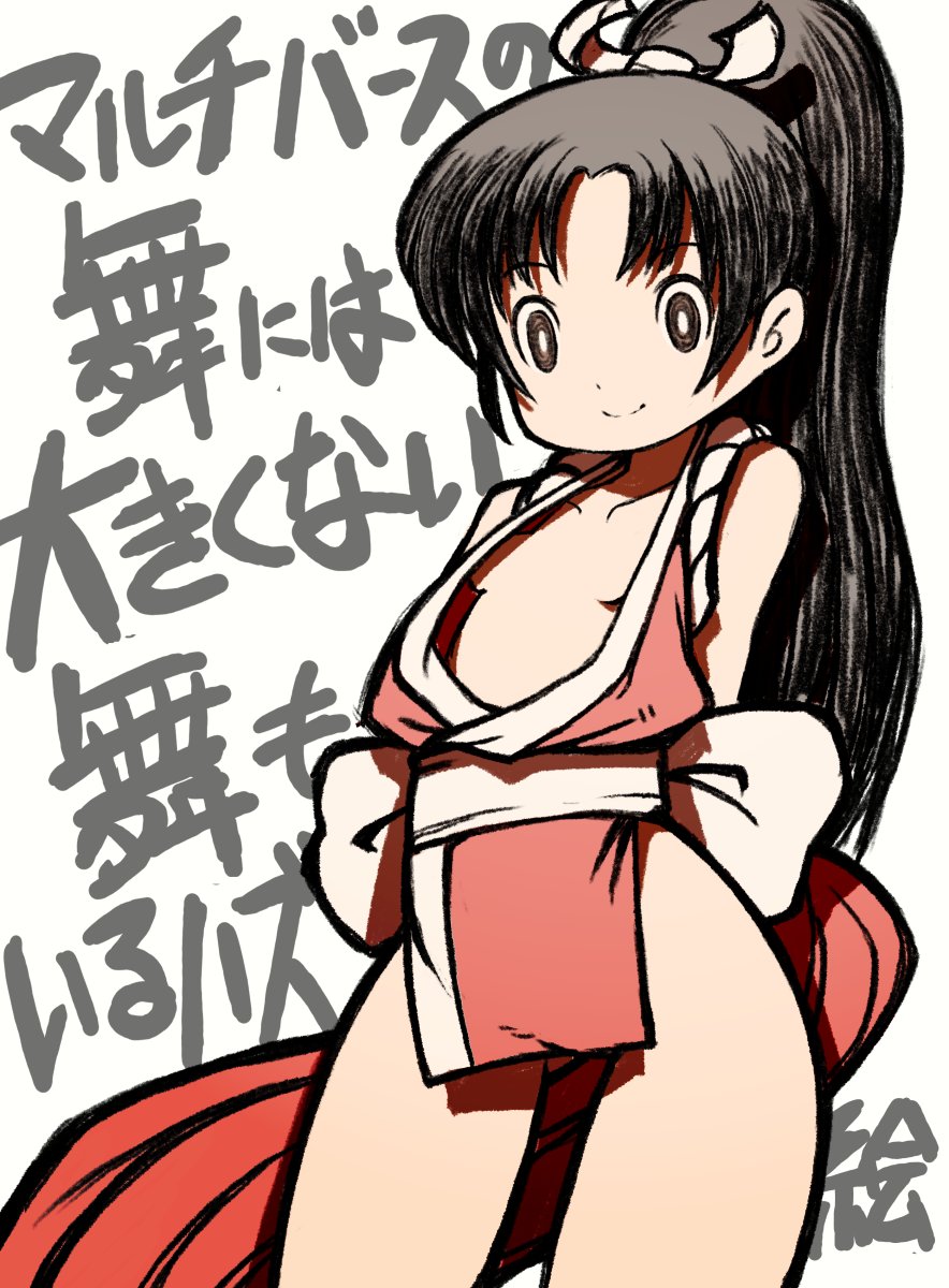ベエル tweet media