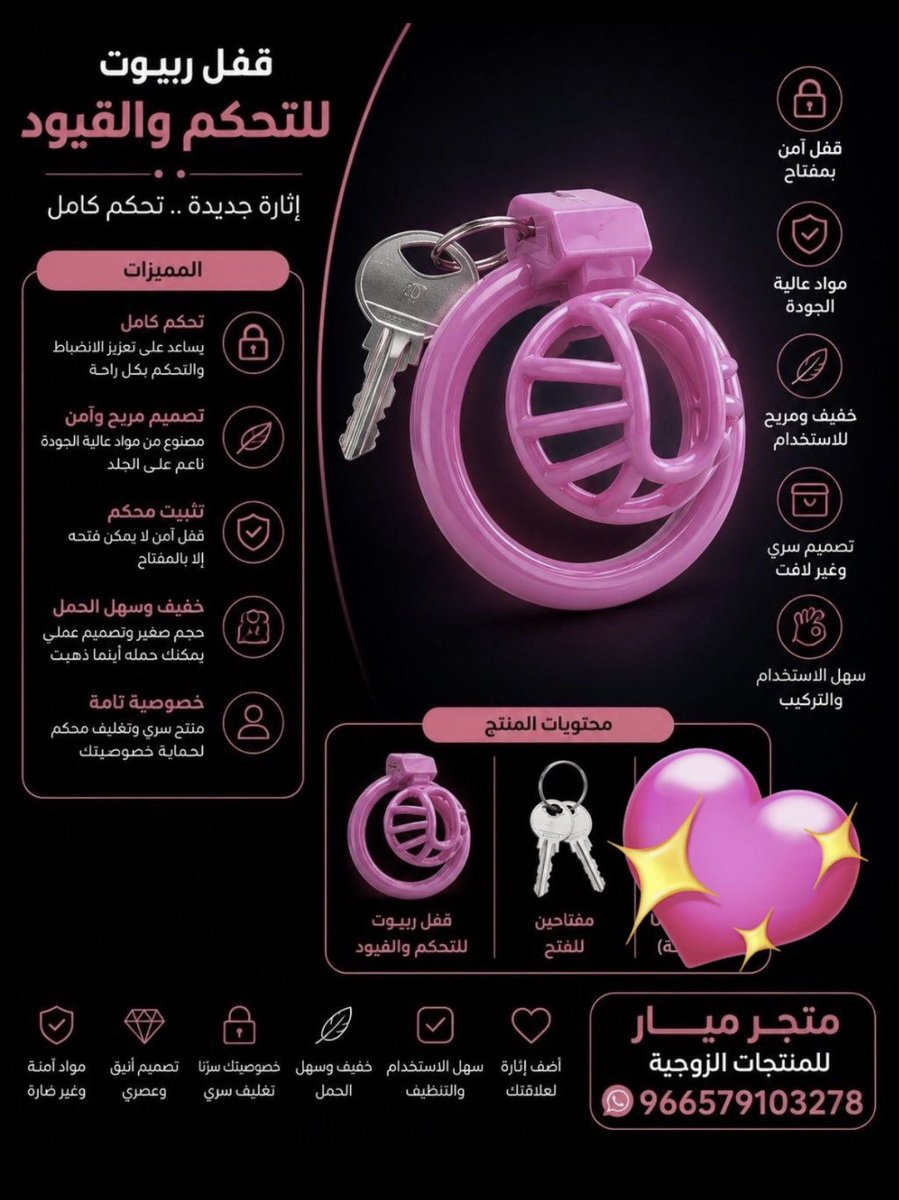 wwu2009's tweet photo. اوزع على الفحول و الكلاب 😭 https://t.co/HcMH7XsE0O