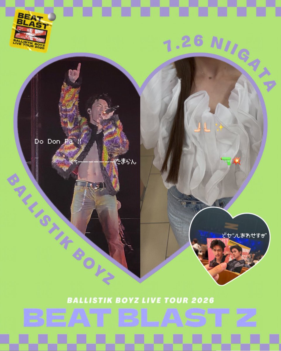 _ononoo's tweet photo. 𝘽𝘼𝙇𝙇𝙄𝙎𝙏𝙄𝙆 𝘽𝙊𝙔𝙕 𝙇𝙄𝙑𝙀 𝙏𝙊𝙐𝙍 𝟮𝟬𝟮𝟲
″𝘽𝙀𝘼𝙏 𝘽𝙇𝘼𝙎𝙏 𝙕″
- 𝙣𝙞𝙞𝙜𝙖𝙩𝙖

#BALLISTIKBOYZ
#BBZ_BLAST
#BBZ_BEAT_BLAST_Z
#砂田将宏 くん✩
@ballistik_fext https://t.co/5XWTV0Ydrs