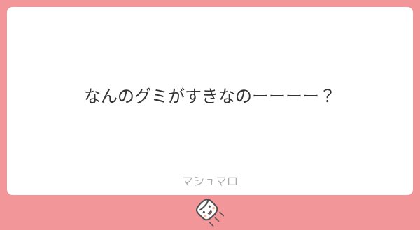 mzpr_52016's tweet photo. え誰だろ…りお？違うかも

なんか柔らかいやつすき

まじ朝早くから偉い、頑張れい

結構がちで記憶ないけど1時前かも https://t.co/kGA70xrtc3