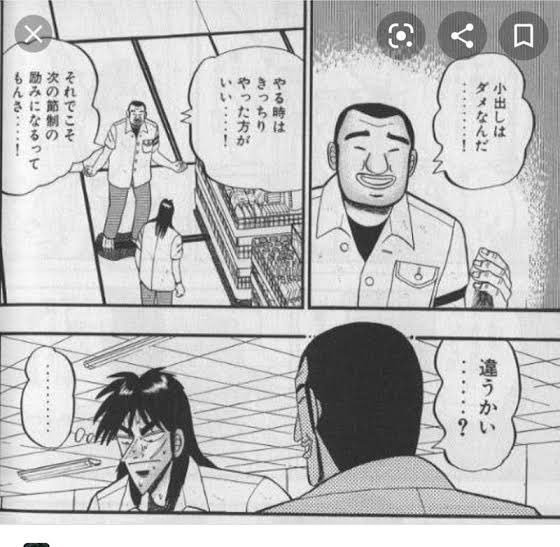 saria_barton's tweet photo. @ganaishoten https://t.co/xFkmXKfWVk