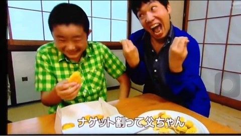 kitanisuto30395's tweet photo. #この正体にピンときたら映画好き
『キッズ・リターン』（1997）
カツアゲされる高校生役（宮藤官九郎、菊川浩二）  

北野武監督も俳優として出演したクドカンに「全然気づかなかった」と苦笑していた。  
そして、クドカンの隣は空耳アワー、ナゲット割ってとうちゃんこと菊川浩二氏。
#キッズ・リターン　#宮藤官九郎　#菊川浩二
#北野武