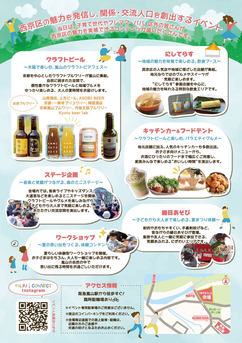 ザッキー tweet media