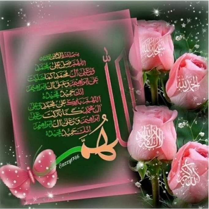 LalajiYousafzai's tweet photo. لایعنی اور فضول باتوں سے پرہیز

حضرت ابوہریرہ رضی الله عنہ بیان کرتے ہیں کہ رسول اللہ صلی اللہ علیہ وسلم نے فرمایا:کسی شخص کے اسلام کی خوبی یہ ہے کہ وہ لایعنی اور فضول باتوں کو چھوڑ دے۔

(ترمذی، کتاب الزھد، باب مِنْ حسن اسلام المرءترکہ مالا یعنیہ حدیث نمبر ۲۳۱۷) https://t.co/ZQQTIz26gc