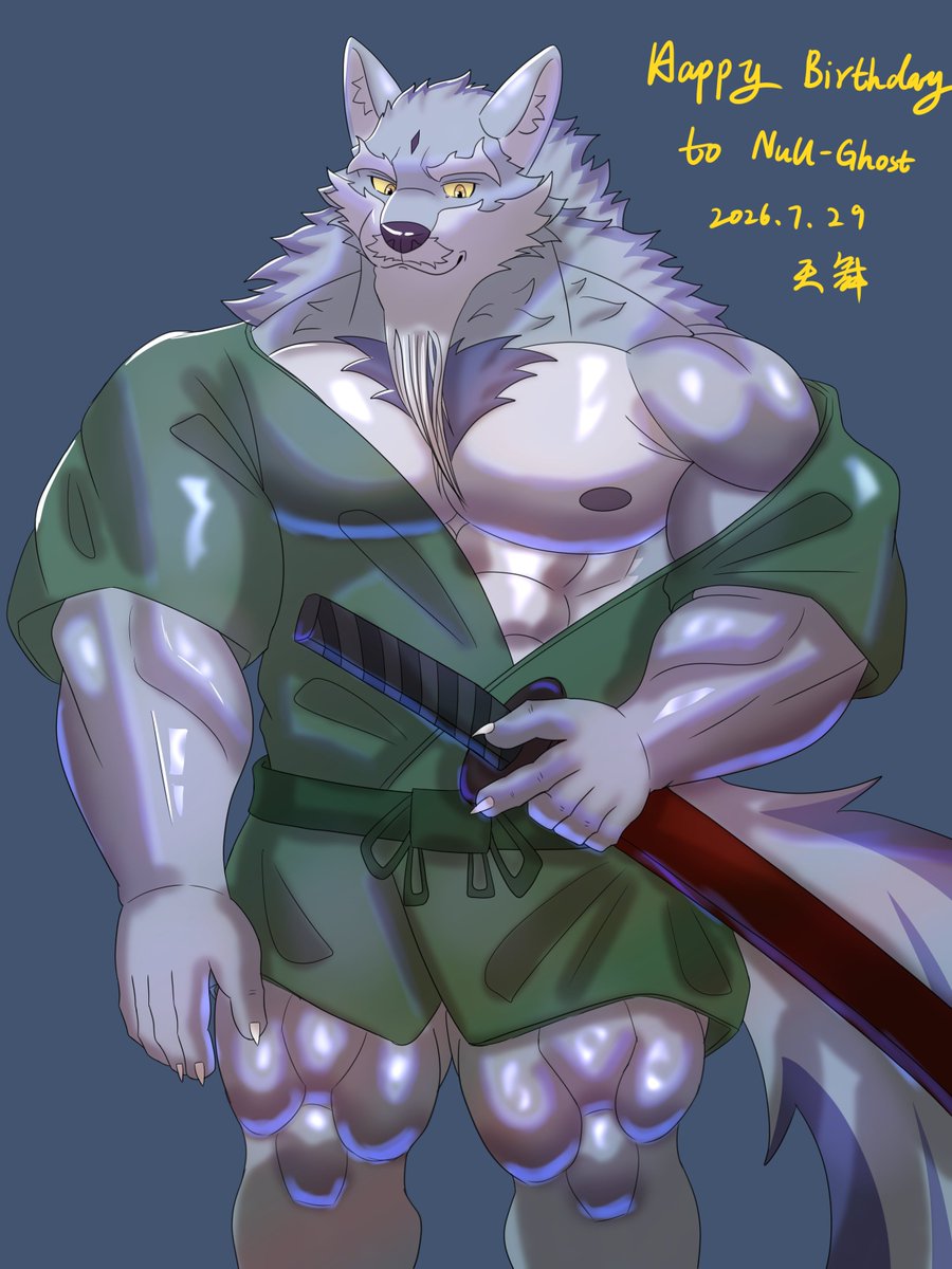 tangdong1234562's tweet photo. NG大大生日快乐！🥳 @NullGhost_Art https://t.co/SJXsvcwJjx