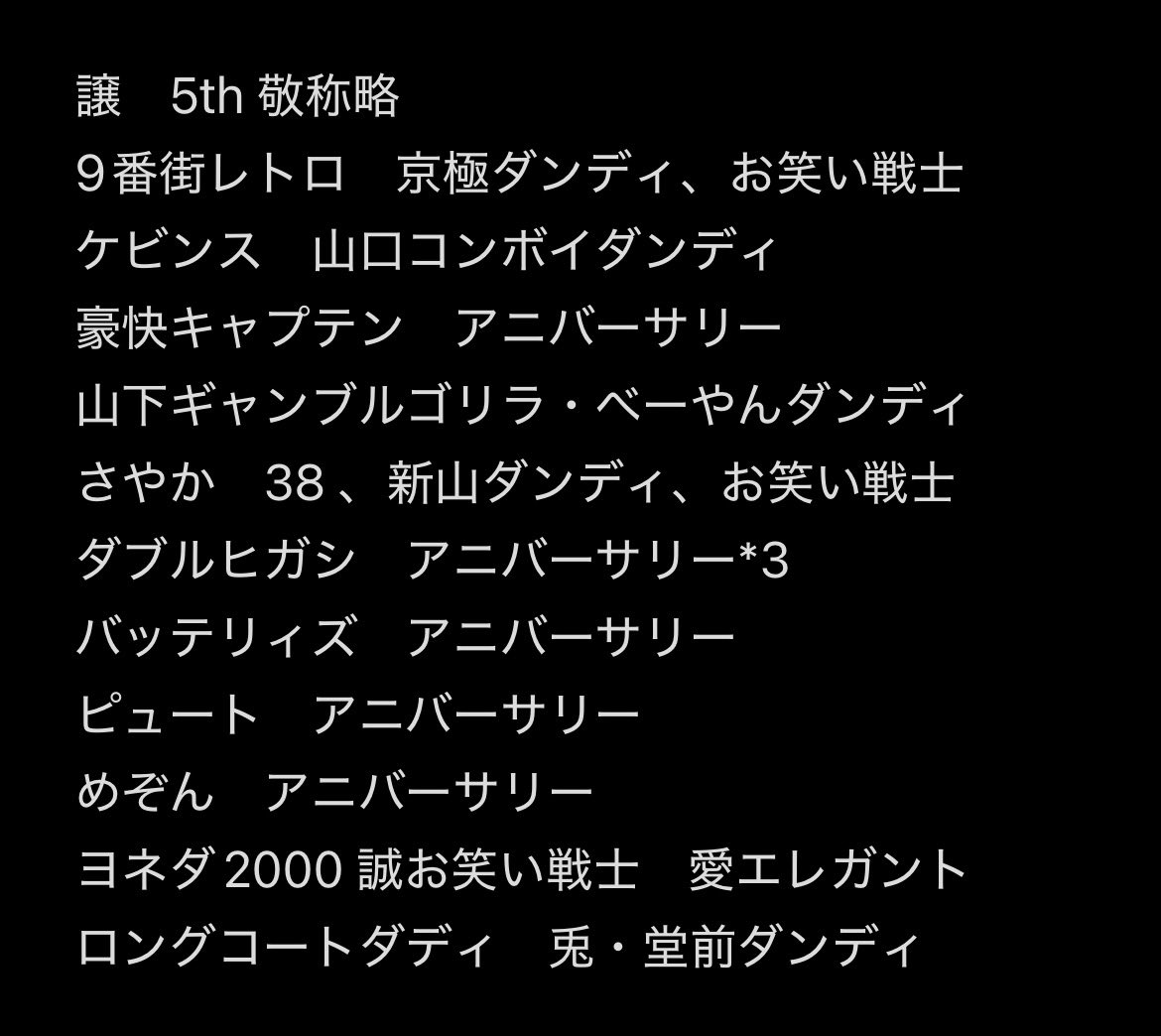 kr_ko25's tweet photo. 【交換】よしもとコレカ 7th edition

求:画像1
譲:画像2.3

5thとの交換も可です。
郵送希望。京都近辺手渡し可
検索からもよろしくお願いします。 https://t.co/uIRqjQKP9l