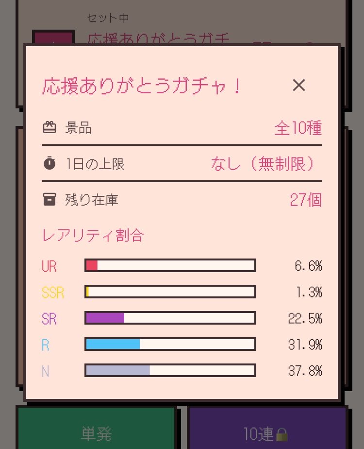 fuwaripoke's tweet photo. みんなでガチャガチャの中身考えるの
楽しかった〜◓٩(ˊᗜˋ*)و
超ゆるゆるだったけどね〜〜笑笑
手描きアイコン需要ありすぎてびっくりした笑笑アイコン当たった2人どんなのがいいか教えてよね〜✌🏻適当にかいちゃうぞー！ https://t.co/Um9GPjNVOE