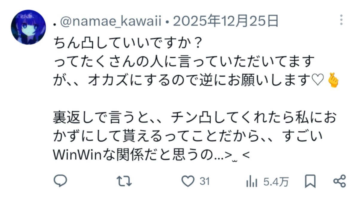 NoContextErrors's tweet photo. https://t.co/uu1TvaSpc2