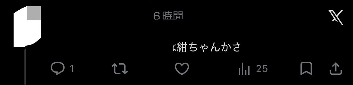 のんのん tweet media