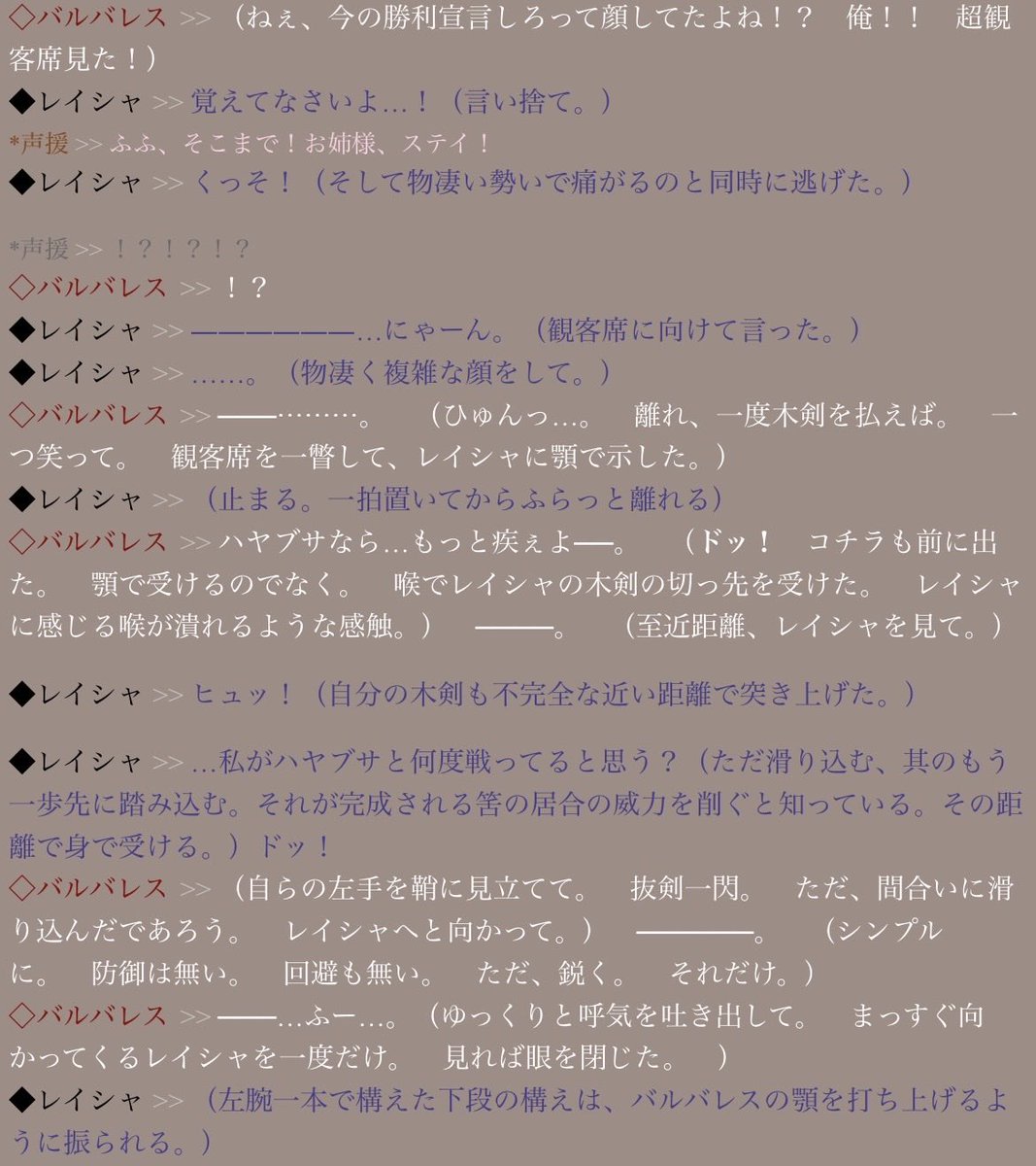 PurgatoriumA's tweet photo. かわいい https://t.co/Hmck9oMmv0
