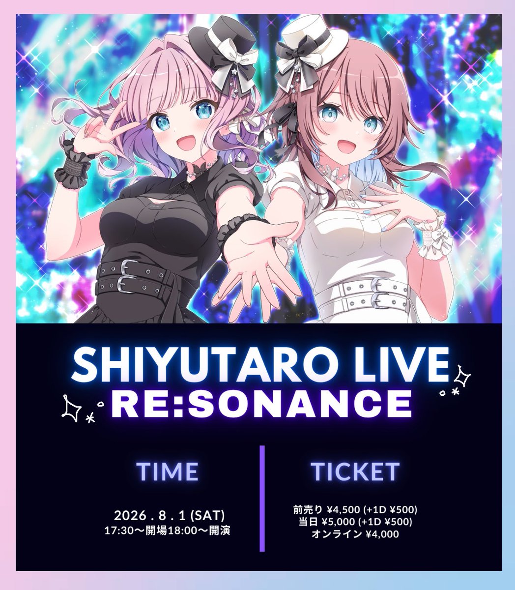 shiyumarurun's tweet photo. SHIYUTARO LIVE
RE:SONANCE  ✴︎◦°

ついにあと3日後！！！

しゆたろで沢山こだわりを詰めた1時間半の大きなライブです！

アメリカから帰国するタイミングでしかたろちゃんとはライブができないからこそ、大事な時間です..！

当日はいっしょに楽しもうね💠🙌🏻

🎫https://t.co/1SvLckSRgG

📹 https://t.co/ksFlLY9fzb

#しゆたろライブ