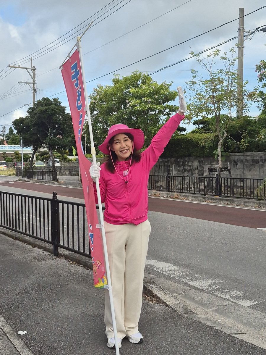 CLUB10249544's tweet photo. おはようございます！四か字豊年祭！暑いですが、今日も張り切っていきましょう！ https://t.co/RB1gzl7asf