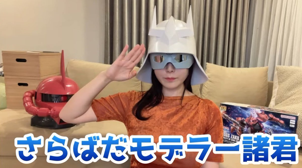 shuuheikanaka's tweet photo. おはようございます😊
今朝は比較的過ごしやすいです
（少し昨日より低いだけなのに💦もう麻痺ってるのかもしれない
|д꒪ͧ)…）
昨日地震に遭われた熊本及び九州の皆様には謹んでお見舞い申し上げます
…本日は休みですが…もう色々とやっていこうと思います（なんかやる事山積み）
それでは本日も水分とミネラル分、そして東雲うみちゃん分を適度に補給し 健やかにお過ごしください
(*´▽｀)ﾉﾉ
 #東雲うみ