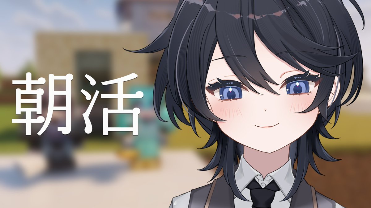 ひーくん☕️🤎 (@ko_hi_1905) / Posts / X