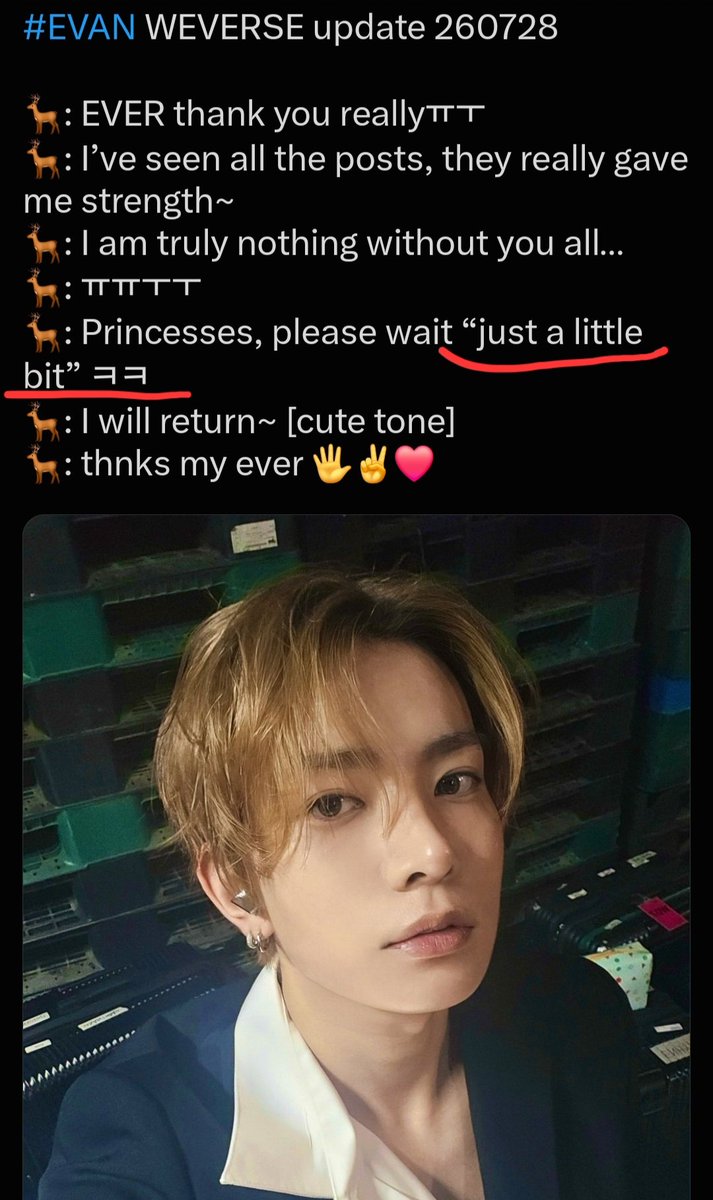 riki_zone7's tweet photo. Once a spoiler king always a spoiler king #noticing
Heeseung soft launching his return

ENHYPEN IS SEVEN
#BeliftTakeAccountability
#No_Revenue_For_HYBE https://t.co/mYy7VKHj1Q