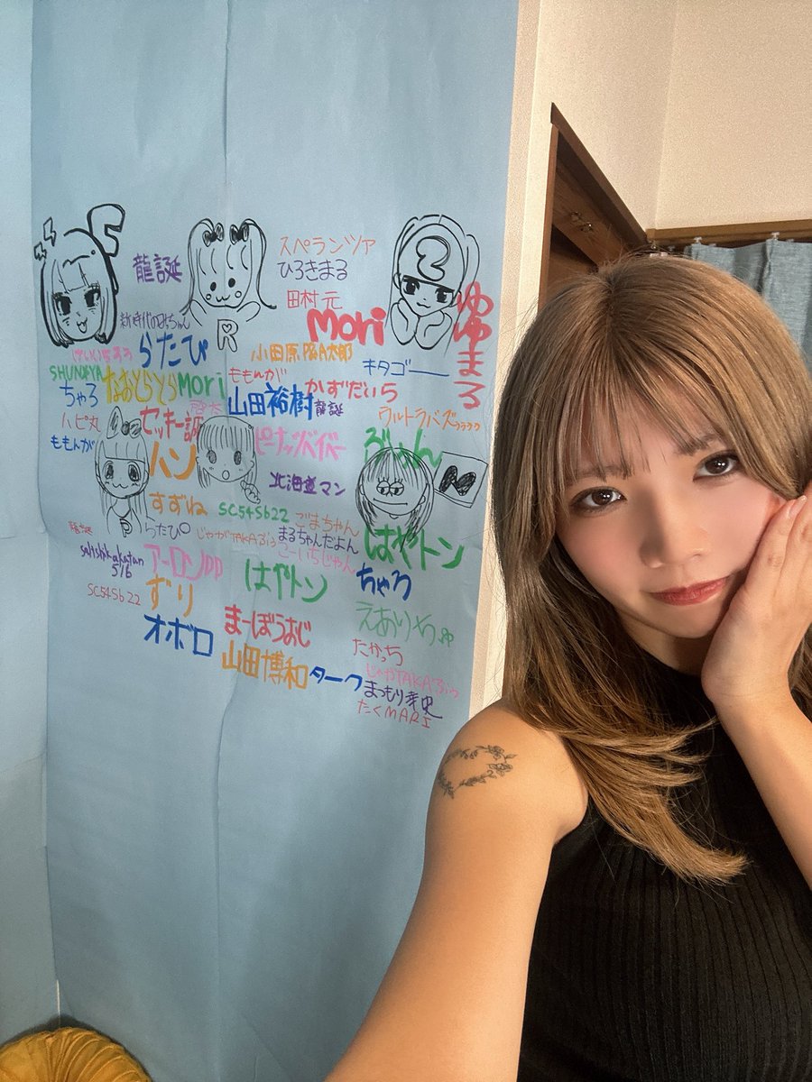 ひーちゃん【FR2PON!】 (@hiichan_fr2pon) / Posts / X