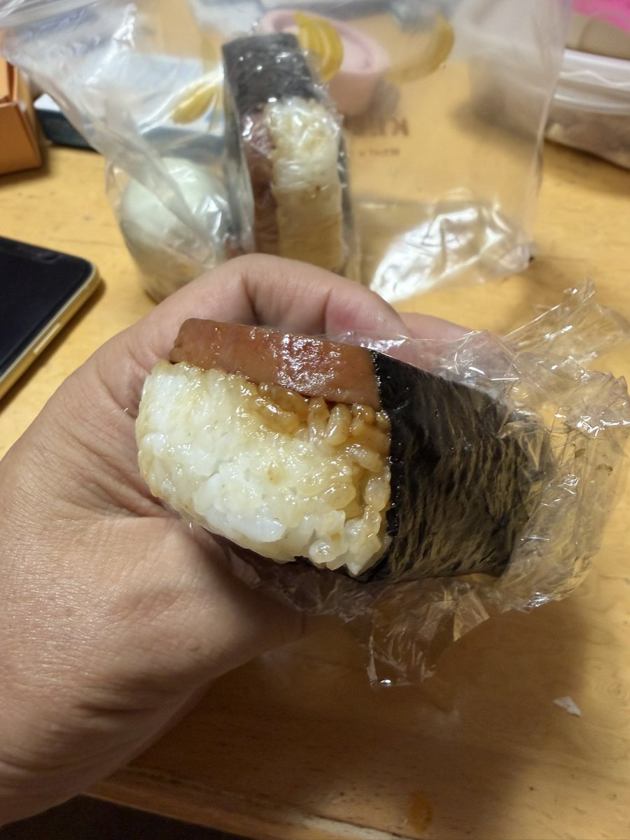 Jimmy56321567's tweet photo. SPAM 

娘が作ってくれた。

レシピは、Hawaiian Style

美味い！

一回で食べるのがもったいなくて
夕食と翌日の昼食にわけて
味わいました https://t.co/L0oBBWHJfr