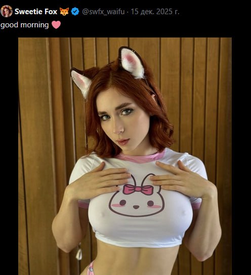 rossfff_sin's tweet photo. @dailytuchka Ну мб только из-за губ и линз такое... https://t.co/Kt3zke79fX