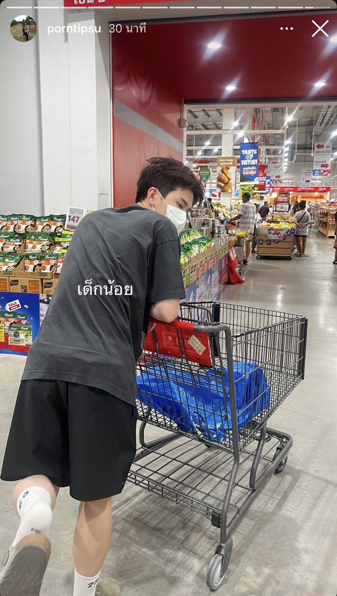 thatmyshibx's tweet photo. ยังเปนเด็กน้อยของม๊ากุงอยุ่เรย🥺 https://t.co/LGT5WDV2mz