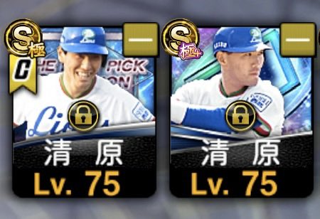 m_compi's tweet photo. ふたりめ！！ https://t.co/HDQsN3Yrpt