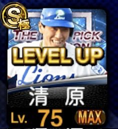 m_compi's tweet photo. ふたりめ！！ https://t.co/HDQsN3Yrpt