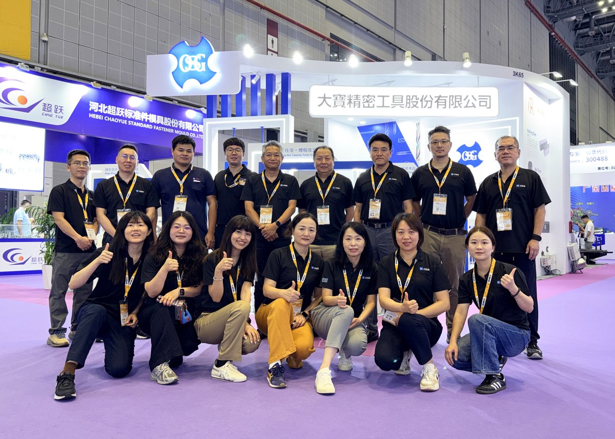 OSGCorporation's tweet photo. OSG’s Taiwan subsidiary, Taiho Tool Mfg. Co., Ltd., exhibited at Fastener Expo Shanghai 2026, showcasing high-precision thread rolling tools, reciprocating nut taps, solid round tools and gauges.
#OSGLife
#OSGTaiwan #TaihoTool https://t.co/tdKFowiaDz