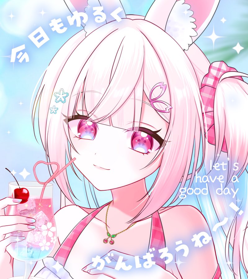 SAKURAHINA219's tweet photo. #おはようVTuber 

おはひな🍒

今日も暑いみたい…
みんな水分補給しっかりだよ(๑•̀ •́)و✧

週の真ん中水曜日.ᐟ.ᐟ
ゆるっと乗り切ってこ〜🩷🩵 https://t.co/7cEMkQZDKK