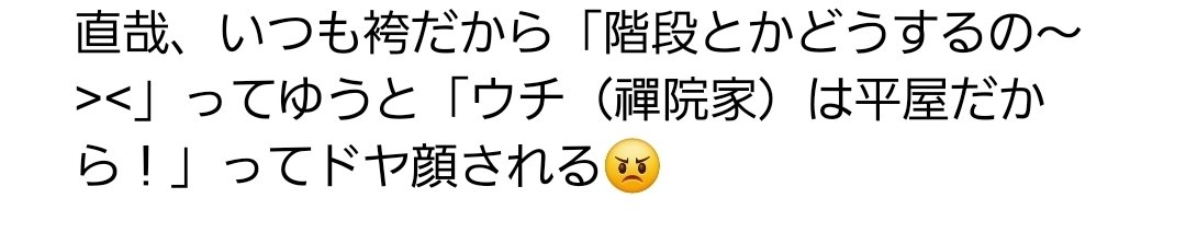 PiE_e_sima's tweet photo. 夢"ﾉｲ https://t.co/xF8Nq0jLFZ