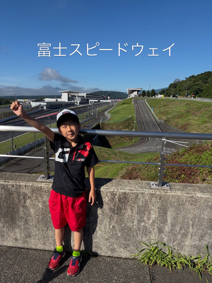 gr86suke's tweet photo. F1🏁見に来ました https://t.co/WRVju8S6CY
