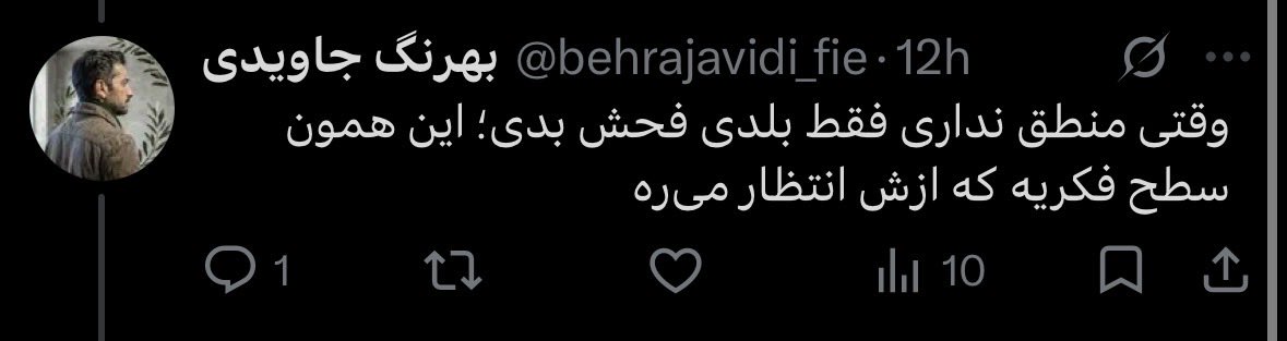 آرمسترانگ tweet media