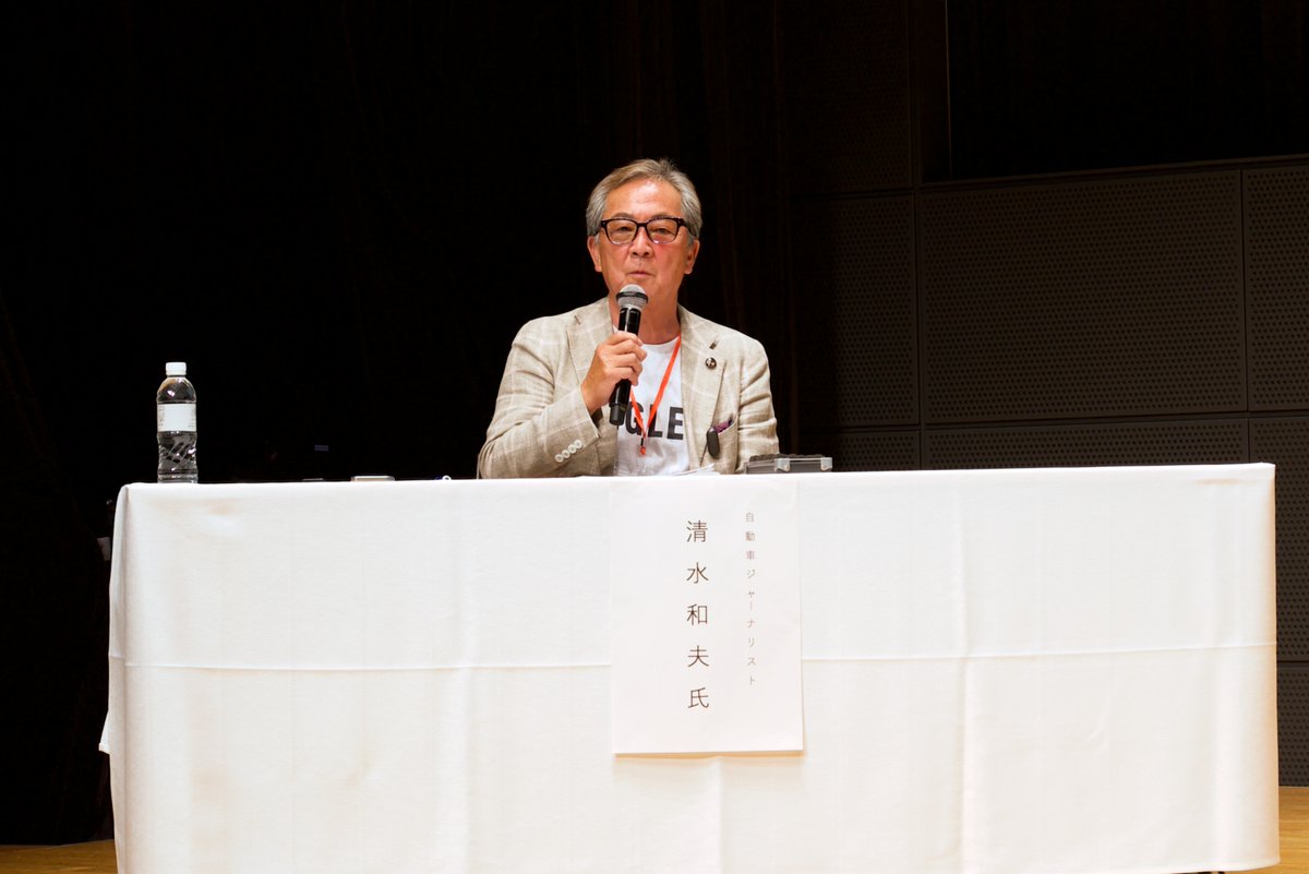responsejp's tweet photo. 【レスポンスカンファレンス2026】10年後の自動運転社会はどうなる? 官民トップランナーがパネルディスカッションで語る「日本の勝ち筋」
https://t.co/lTLTnYPgKX
#自動運転 #イード #newmo #DX https://t.co/FfIbRcPdu1