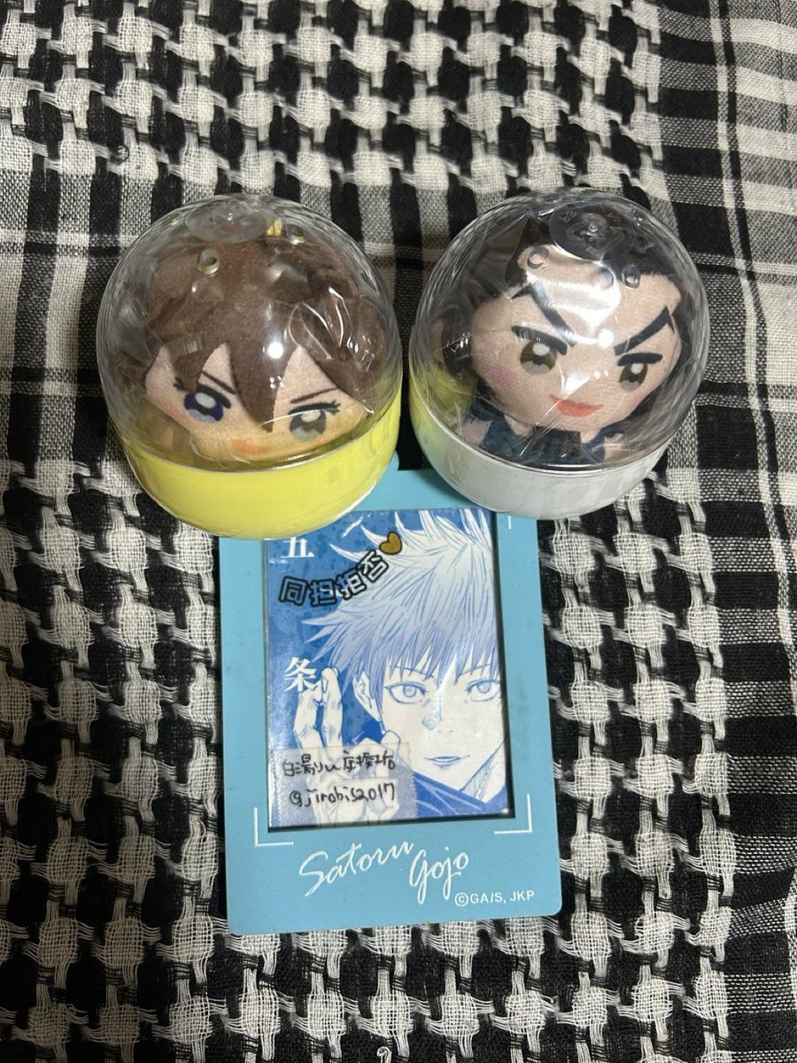 jirohisa017's tweet photo. 【交換】キングダム かぷっこふれんず

譲 河了貂、王騎

求 信

友人分
大阪手渡しまたは郵送
恐れ入りますが初見様はプロカお読みください https://t.co/9FnWwyfflA