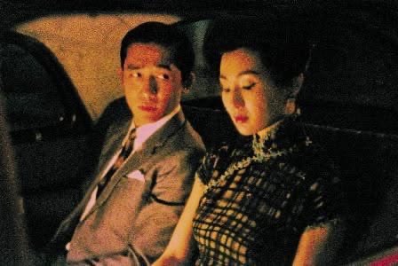 neiuuu's tweet photo. In the Mood For Love (2000) https://t.co/ZrvTtrEvhQ